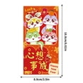 chinese new year money gifts