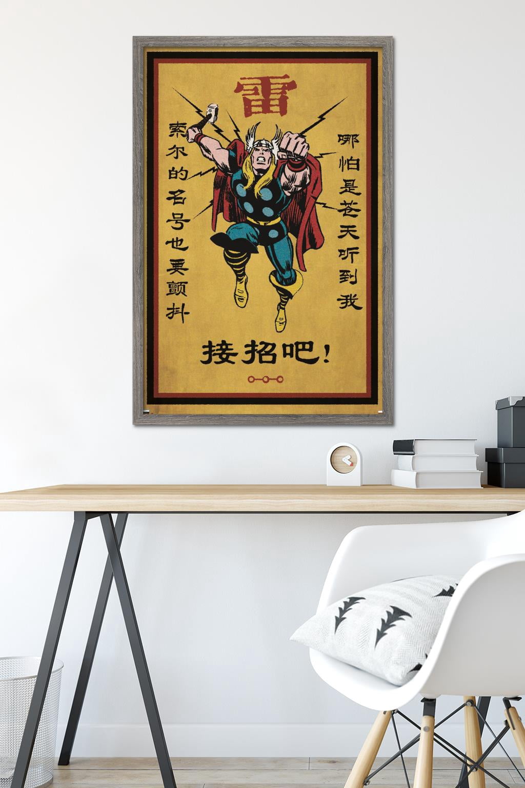 Marvel Modern Heritage - Thor Wall Poster, 22.375" x 34" Framed