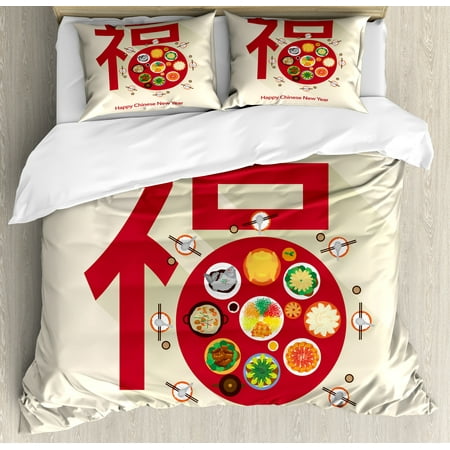 Chinese New Year King Size Duvet Cover Set, Festive Lunar Dinner Table Full of Traditional Food for the Family Reunion, Decorative 3 Piece Bedding Set with 2 Pillow Shams, Multicolor, by