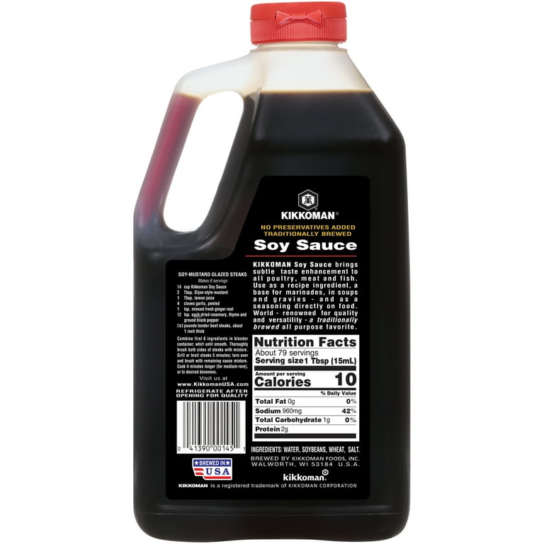 Kikkoman Tamari Soy Sauce is not halal