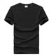 thumbnail image 1 of Camiseta de alta calidad de media manga para hombre, camiseta Formal informal, cuello redondo, tela de poliéster, algodón y LICRA, 1 of 3