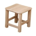 thumbnail image 1 of Reposapiés de madera Reposapiés Taburete para cambiar zapatos Banco de madera Taburete de ocio 30cmx30cmx30cm, 1 of 9