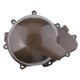 thumbnail image 2 of Cubierta del estator del motor IZQUIERDO Yotijar para ZX 636 05-06 color, 2 of 7