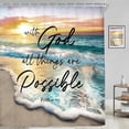 thumbnail image 3 of Extra Long Beach Ocean Bible Verse Shower Curtain Sunrise Sunset Inspirational Scripture Quotes 72Wx84H Inch Coastal Seaside Seascape Fabric Decor Bathroom Polyester Waterproof 12 Pack Hooks, 3 of 6