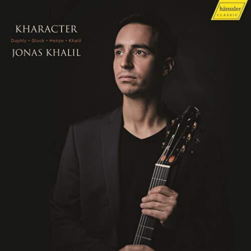 Various Artists - Kharacter - Music & Performance - CD