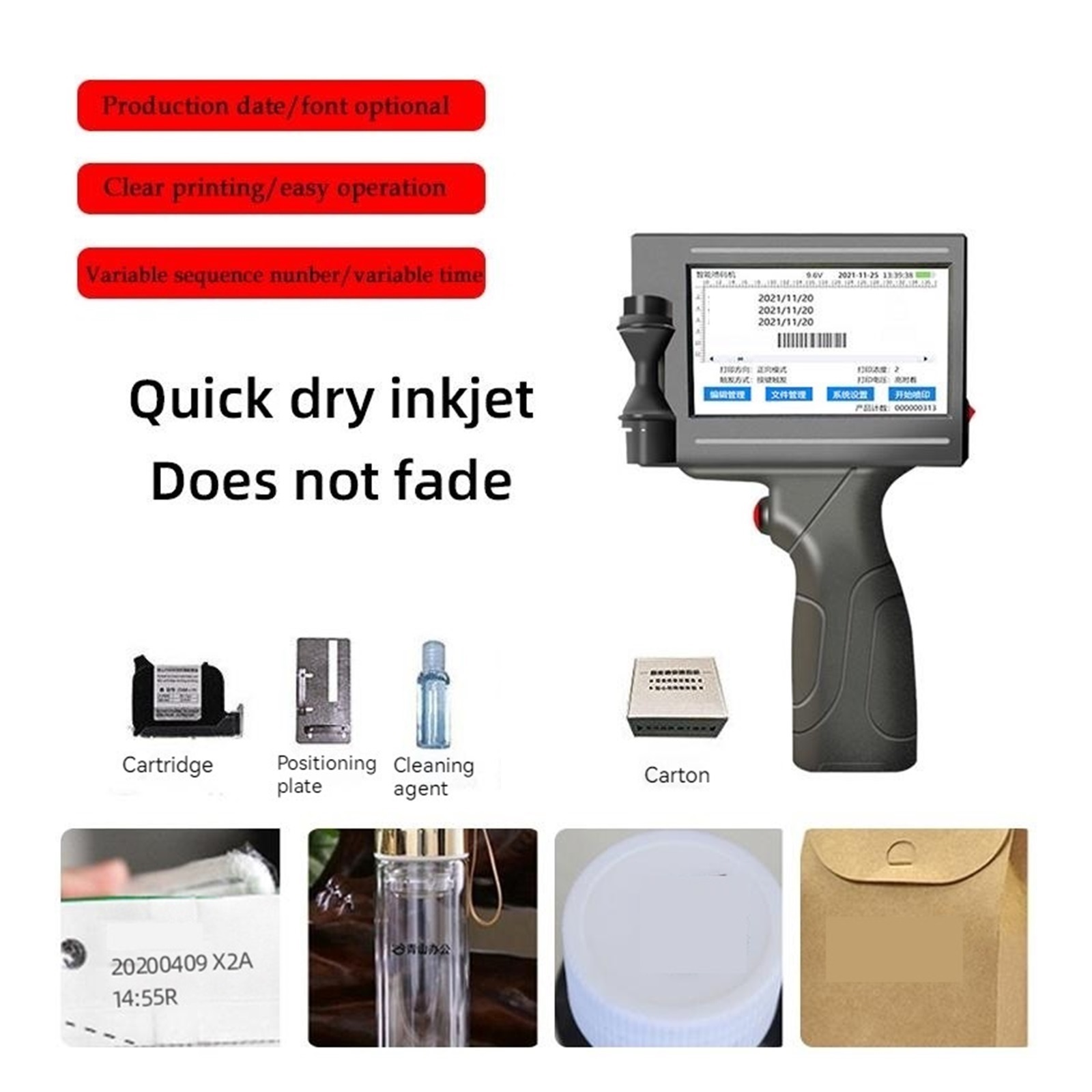 Smart Handheld Printer 12.7mm Inkjet Printer Bottle Cap Logo Label Packaging Printing Portable ,Versatile Surface Compatibility