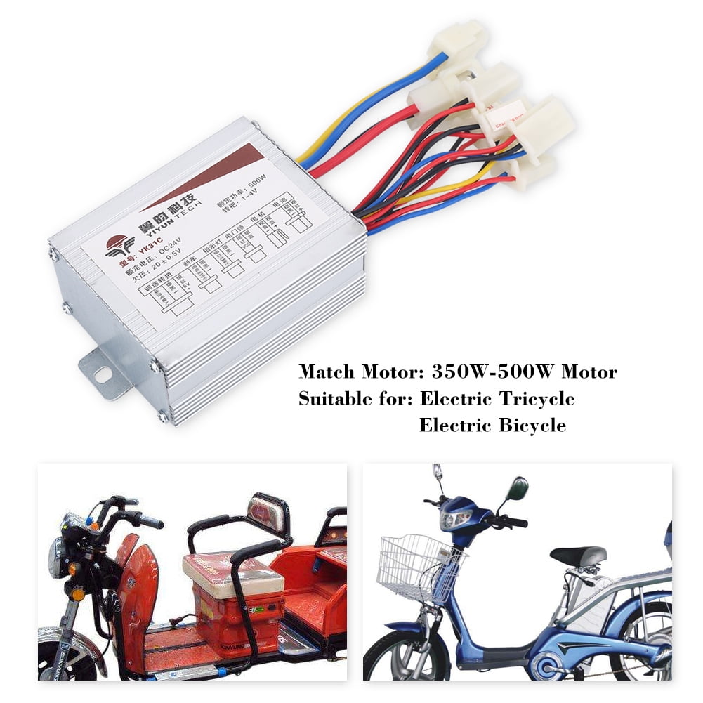 e bike controller price