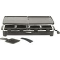 thumbnail image 1 of Trudeau Maison Fiesta Reversible Party Grill Set, 1 of 3