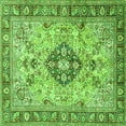 thumbnail image 1 of Ahgly Company Indoor Square Medallion Green Traditional Area Rugs, 7' Square, 1 of 1