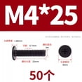 thumbnail image 2 of M4x25(50pcs)Computer screws,Screws for computer,Electronics,M1/M1.2/M1.4/M1.6/M3 screw ,Micro screws,Mini Screws Assortment Kit for computer Electronic Repair,Black, 2 of 4