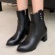 thumbnail image 3 of NECHOLOGY Botas Mujer Adulto Femenino Zapatos Botines de mujer Zapatos de mujer de moda Estilo británico Rhinestone Bowknot Tacón grueso Tacón medio Cremallera trasera sólida Botas (Black, 7), 3 of 4