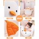 thumbnail image 4 of Juguete de peluche de pato, almohada de peluche de peluche lindo, juguete de peluche de pato blanco de peluche suave, animal de peluche divertido redondo grande, regalos para niñas, niños, mujeres, 3 TUNC Sencillez, 4 of 5