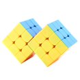 thumbnail image 1 of Cubo 2do juguete de rompecabezas de lujo para niños y adultos de 3er orden s Sunnimix Magic Cube Kid Puzzle Game, 1 of 8