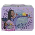 thumbnail image 5 of Wish Tin Lunch Box with 24 piece Puzzle inside, 5 of 5