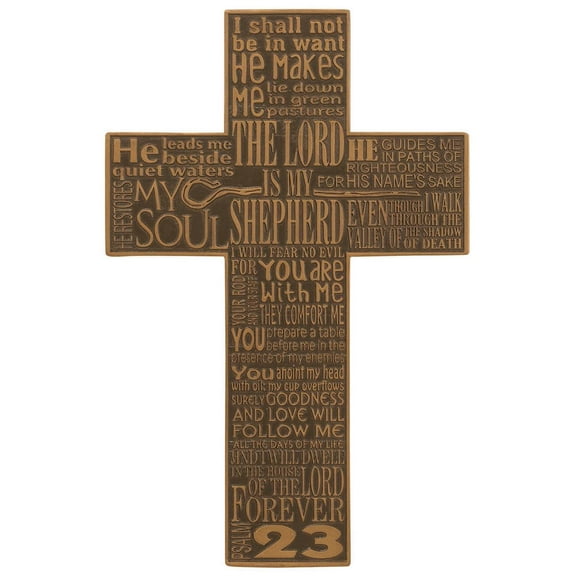 Psalm 23 Golden Brown 11 x 7 Resin Decorative Hanging Wall Cross