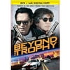 Beyond The Trophy (DVD + VUDU Digital Copy) (Walmart Exclusive) (Widescreen)