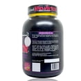 thumbnail image 4 of Proteína Mujer Myovector Femme Fresa 3 Lbs Cero Carbs Physical Building Systems Myo Vector PBSMYOVECTORFEMMEFRESA, 4 of 4