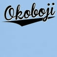 thumbnail image 3 of CafePress - Okoboji, Retro, T Shirt - Men's Classic Graphic T-Shirt, 3 of 4
