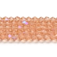 thumbnail image 1 of Transparent Electroplate Glass Beads Strands AB Color Plated Faceted Bicone Sandy Brown 4x4mm Hole: 0.8mm about 82~85pcs/strand 30.5~31cm, 1 of 4