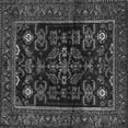 thumbnail image 1 of Ahgly Company Indoor Square Persian Gray Traditional Area Rugs, 7' Square, 1 of 1