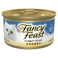 thumbnail image 3 of (2 pack) Purina Fancy Feast Chunky Kitten Food, Wet Cat Food, Turkey Feast, 3 oz Cans (24 Pack), 3 of 10