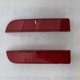 thumbnail image 2 of Left+Right Rear Bumper Reflector Light For 06-12, 2 of 5