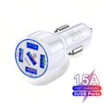 thumbnail image 4 of 1pc White Car Charger, 4 of 4