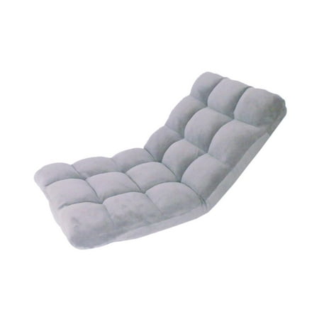 Chic Furniture Chic Home Lounge Adjustable Recliner Rocker Memory Foam Armless Floor Gaming Ergonomic Chair, Grey ()