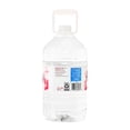 thumbnail image 3 of Great Value Distilled Water, 1 Gallon, 3 of 5
