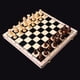 thumbnail image 5 of de estándar de de ajedrez clásico caja de almacenamiento plegable, ajedrez con Chesspieces y ranuras de almacenamiento para SM SunniMix ajedrez plegable, 5 of 8