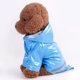 thumbnail image 5 of Methold Chubasquero de cuero PU para mascotas, impermeable reflectante con capucha para mascotas, ropa impermeable a prueba de viento para Ropa para mascotas azul SG, 5 of 6
