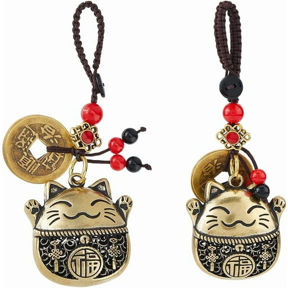 2Pcs Lucky Cat Keychain Five Emperors Money Feng Shui Coins Brass Cat Keychain Maneki Neko Good Luck Keychains DIY Decorative for Home Backpack Key Pendant 138.5mm