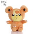 thumbnail image 3 of Los 41 tipos más nuevos de Pokémon, peluche Smoochum Jirachi Phanpy, Pikachu, peluche Gengar Mewtwo, muñecos de peluche, juguetes kawaii, pasatiempos, regalos, 3 of 5