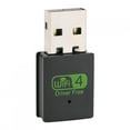 thumbnail image 4 of Drive Free WiFi Adaptador de tarjeta de red USB inalámbrico Receptor externo Dongle 300M, 4 of 5