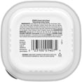 thumbnail image 4 of (12 pack) Cesar Classic Loaf in Sauce Wet Dog Food Turkey Flavor, 3.5 oz. Easy Peel Trays, 24 Count, 4 of 16