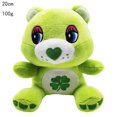 thumbnail image 2 of Peluche de peluche Rainbow Bear Anime Green 20 cm, 2 of 2