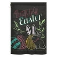thumbnail image 2 of Breeze Decor 53054 Easter Colorful Easter Eggs 2-Sided Impression Garden Flag - 13 x 18.5 in., 2 of 2