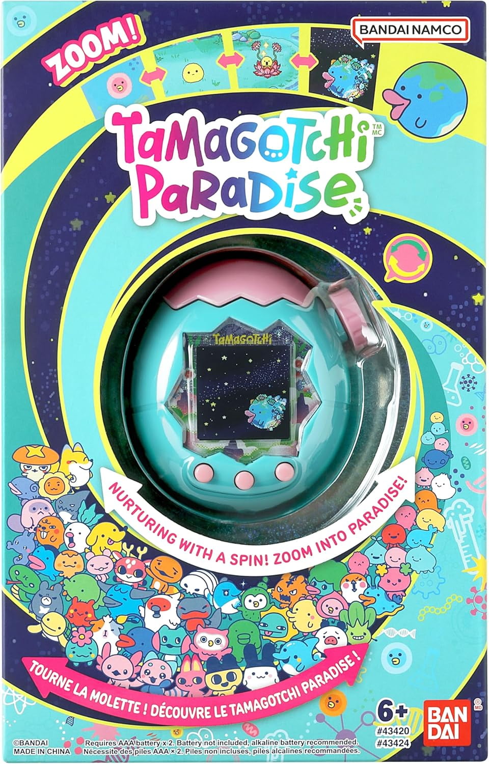Tamagotchi Paradise - Jade Forest Digital Pet - Walmart.com