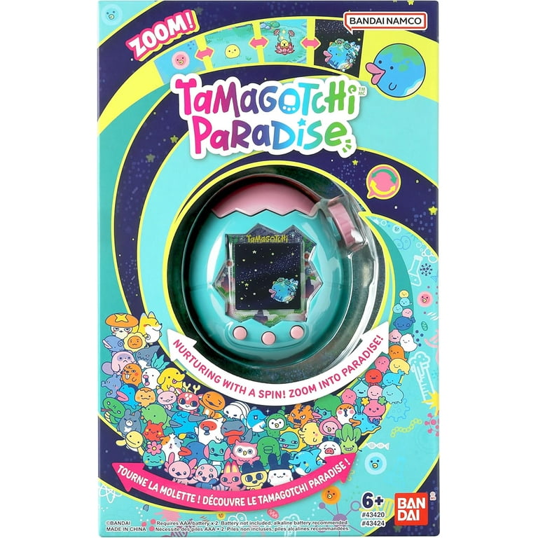 Tamagotchi Paradise - Jade Forest - Walmart.com