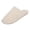 White, variant on Womens Fuzzy Mule Slippers Ribbed Plush House Slippers Warm Cozy Closed Toe Non Slip Soft Sole Indoor Bedroom Shoes