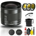 thumbnail image 1 of Canon EF-M 11-22mm f/4-5.6 IS STM Lens Bundle Filter Kit Lens Pouch (International Model), 1 of 7