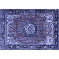 thumbnail image 1 of Ahgly Company Machine Washable Indoor Rectangle Persian Blue Traditional Area Rugs, 2' x 5', 1 of 4
