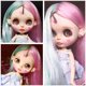 thumbnail image 1 of Peluca de Colorida Peluca Larga Rizada de Cáscara de material cuero Cabelludo Cabeza Pulgadas RBL de Pers Hugo Blythe Dolls Wig, 1 of 9
