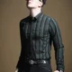 thumbnail image 5 of Camisas para hombre Camisa de negocios verde para hombre a rayas Venta Regular Original Nueva en algodón Elegante Diseñador Alta calidad Lujo Tops, 5 of 5