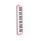 thumbnail image 3 of Advancent Melodica portátil ABS 40 teclas Melodica estudiante enseñanza viento instrumento Musical Accesorios para instrumentos musicales rosado, 3 of 6