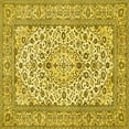 thumbnail image 1 of Ahgly Company Machine Washable Indoor Square Medallion Yellow Traditional Area Rugs, 7' Square, 1 of 4
