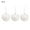 0, variant on 1 Box Christmas Ornaments Eye-catching Unique Shape Styrofoam Lanyard Type Christmas Balls for Home