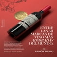 thumbnail image 4 of Vino Tinto Ramón Bilbao crianza 750 ml, 4 of 4