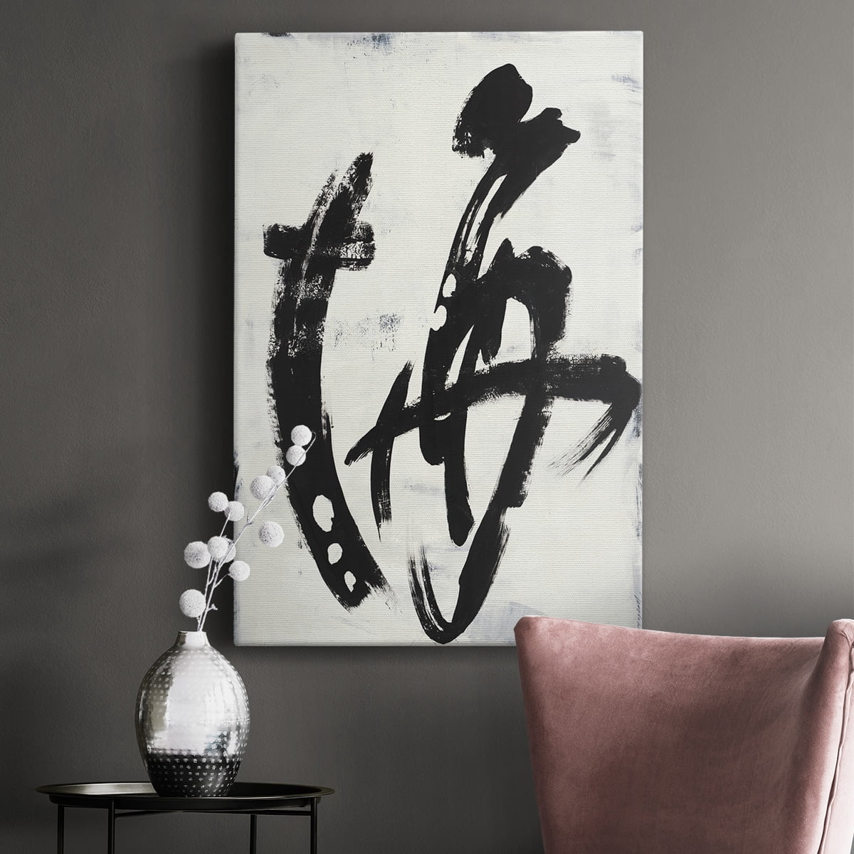 Treasure Map Premium Gallery Wrapped Canvas - Ready to Hang
