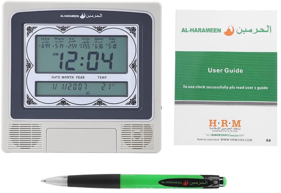 Islamic Azan Alarm Clock, Muslim Azan Table Prayer Clock, Digital